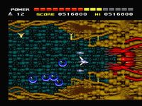 une photo d'Ã©cran de Space Manbow sur MSX